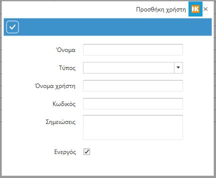 add-user