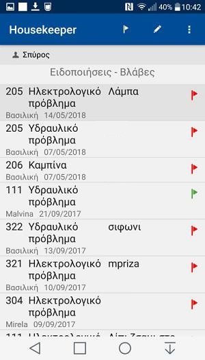 jobs