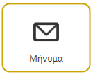 messages