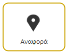report